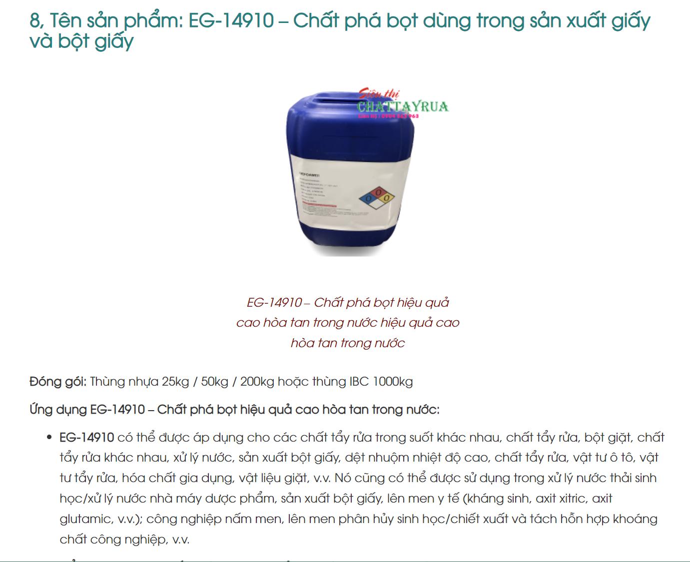 EG-14910 – Chất phá bọt dùng trong sản xuất giấy và bột giấy